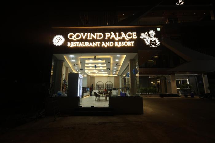 govind palace restaurant and resort