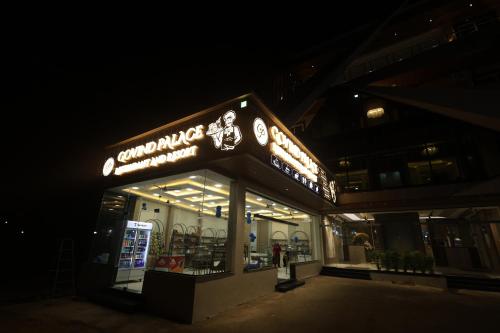 govind palace restaurant and resort