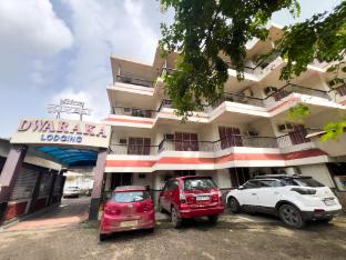 hotel dwaraka