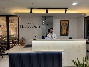 nirvana nest