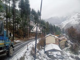 nanda devi home stay