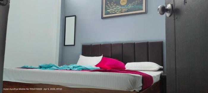 hotel ayodhya dham guest house ayodhya