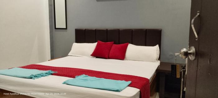 hotel ayodhya dham guest house ayodhya