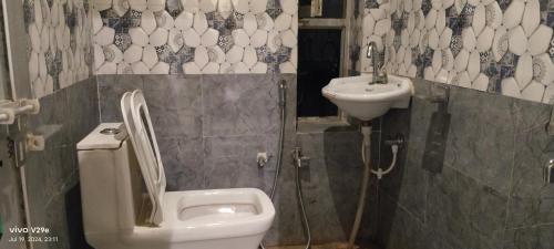 hotel ayodhya dham guest house ayodhya