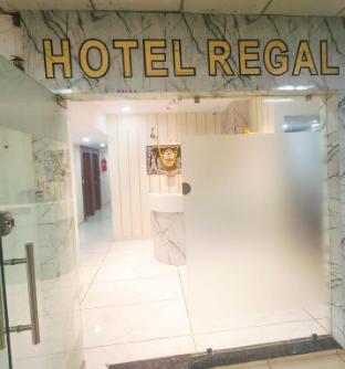 hotel regal