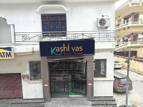 kashi vas super rooms