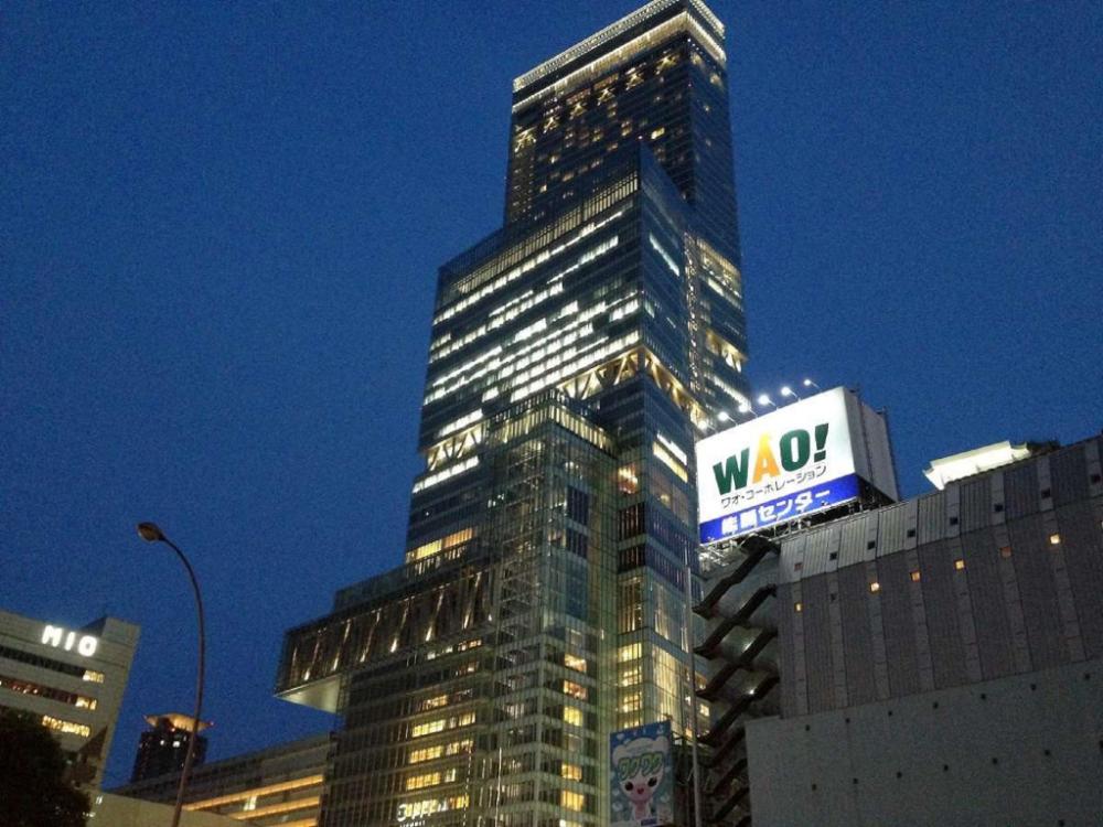 apa hotel osaka tanimachi 4chome ekimae kita