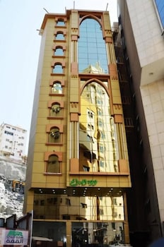 luluat al badaie hotel