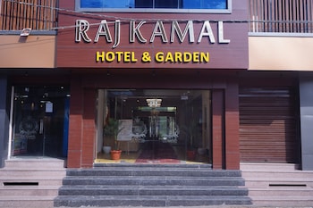 hotel raj kamal and garden