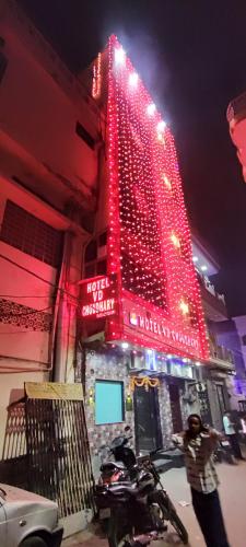hotel v d choudhary