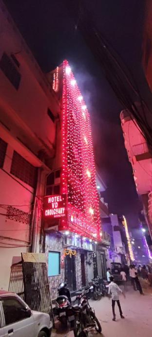 hotel v d choudhary