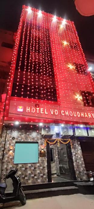 hotel v d choudhary