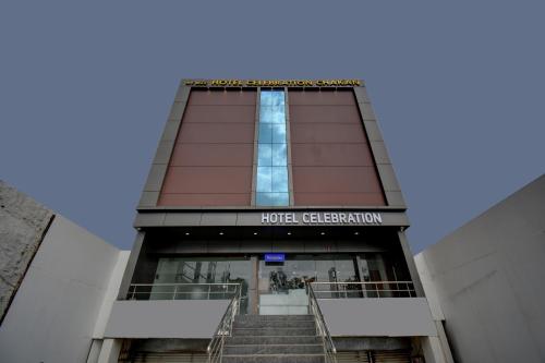 my bizz hotel celebration