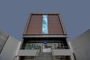 my bizz hotel celebration