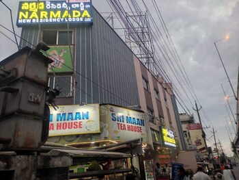 narmada new residency lodge