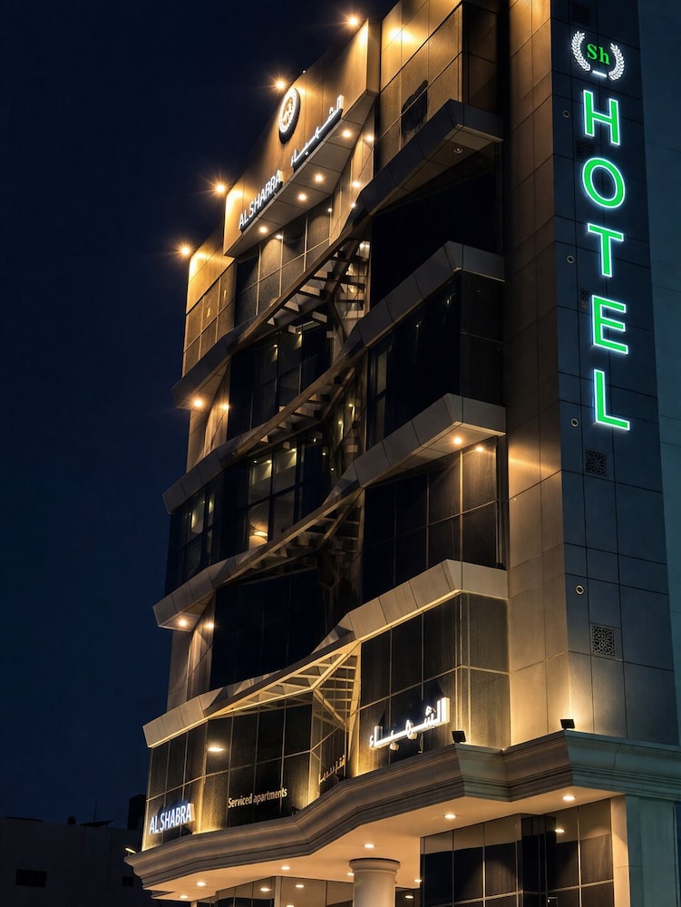 four points alshahba