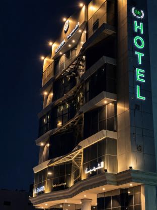 four points alshahba