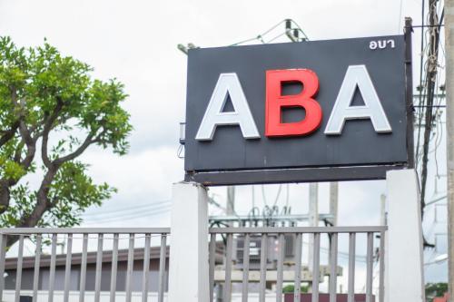 aba village hotel