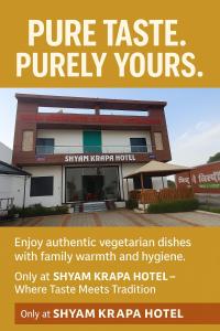 shyam krapa hotel