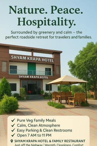 shyam krapa hotel