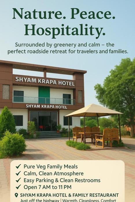 shyam krapa hotel