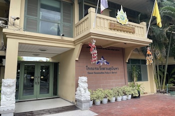 suan sunandha palace hotel