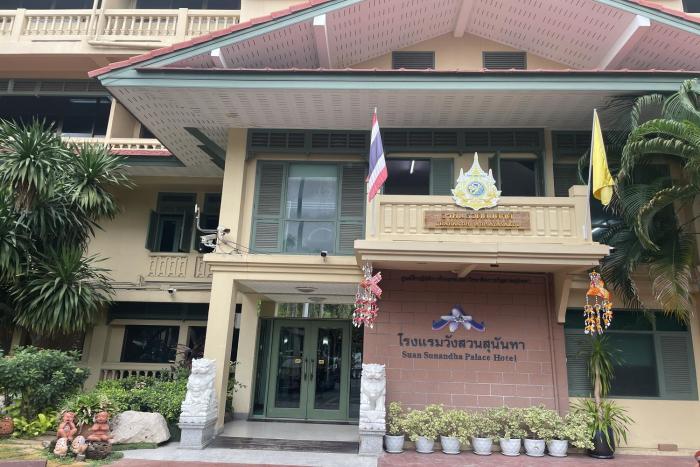 suan sunandha palace hotel