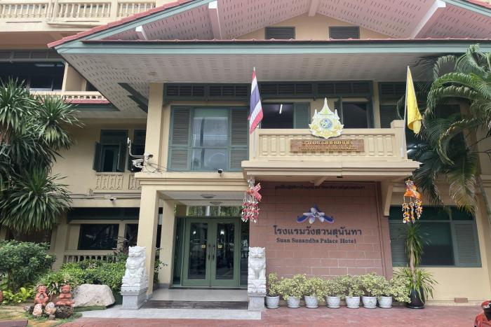 suan sunandha palace hotel