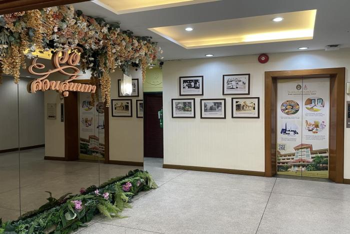 suan sunandha palace hotel