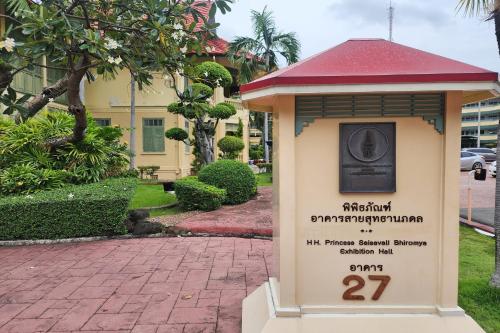 suan sunandha palace hotel
