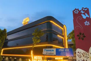 hotel hill park