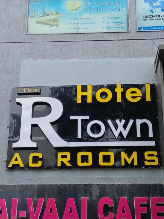 hotel r town