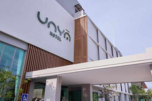 ubon ratchathani