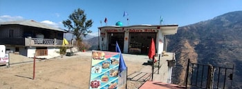 Hatu View Homestay,,2 star