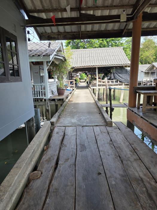 ko yao