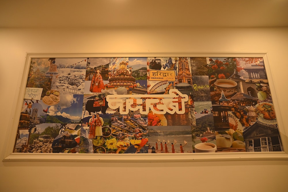 quality inn rama ayodhya