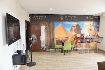 cairo