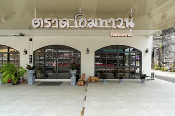 trat hometown