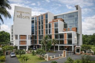 windsor hotel and resort