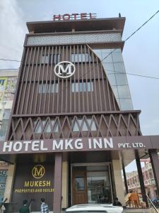 hotel mkg inn