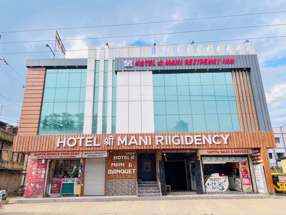 hotel shree mani residency