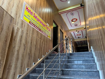 hotel in naimisharanya