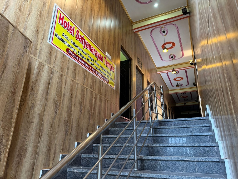 hotel in naimisharanya