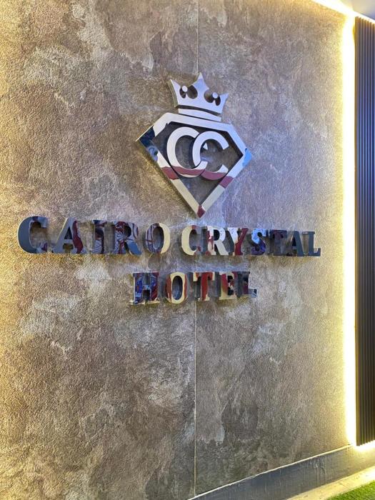 cairo