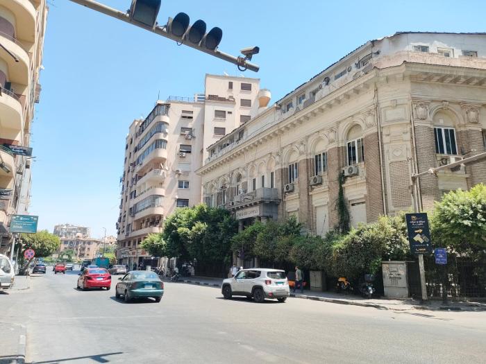 cairo