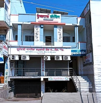 pushkaraj lodging