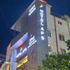 hotel aps