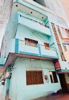 maa vaishnavi guest house