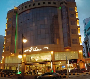 Dancenter Luxury Millennia Near King,,0 star