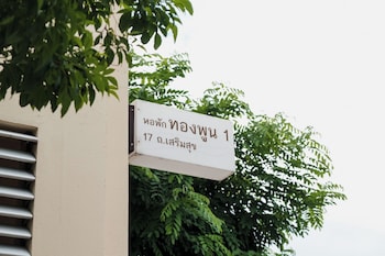 chiang mai